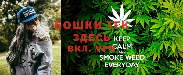 гашишное масло Абаза