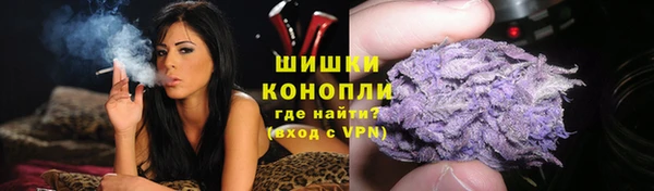 гашишное масло Абаза