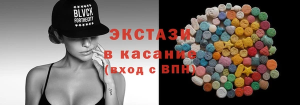 кокаин Наволоки