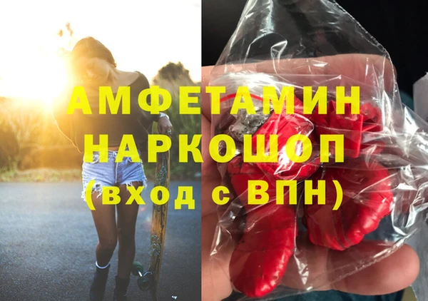 гашишное масло Абаза