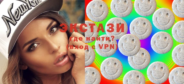 эйфоретик Абинск
