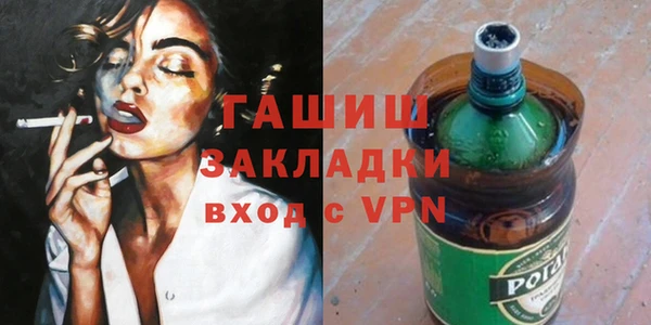 таблы Алексин