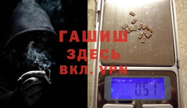 героин Алзамай