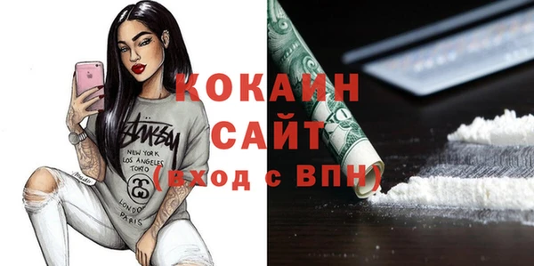 jwh Надым