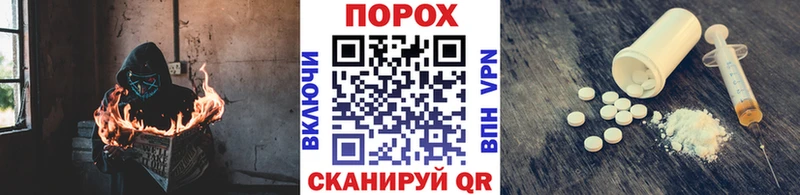 Первитин мет Ленинградская